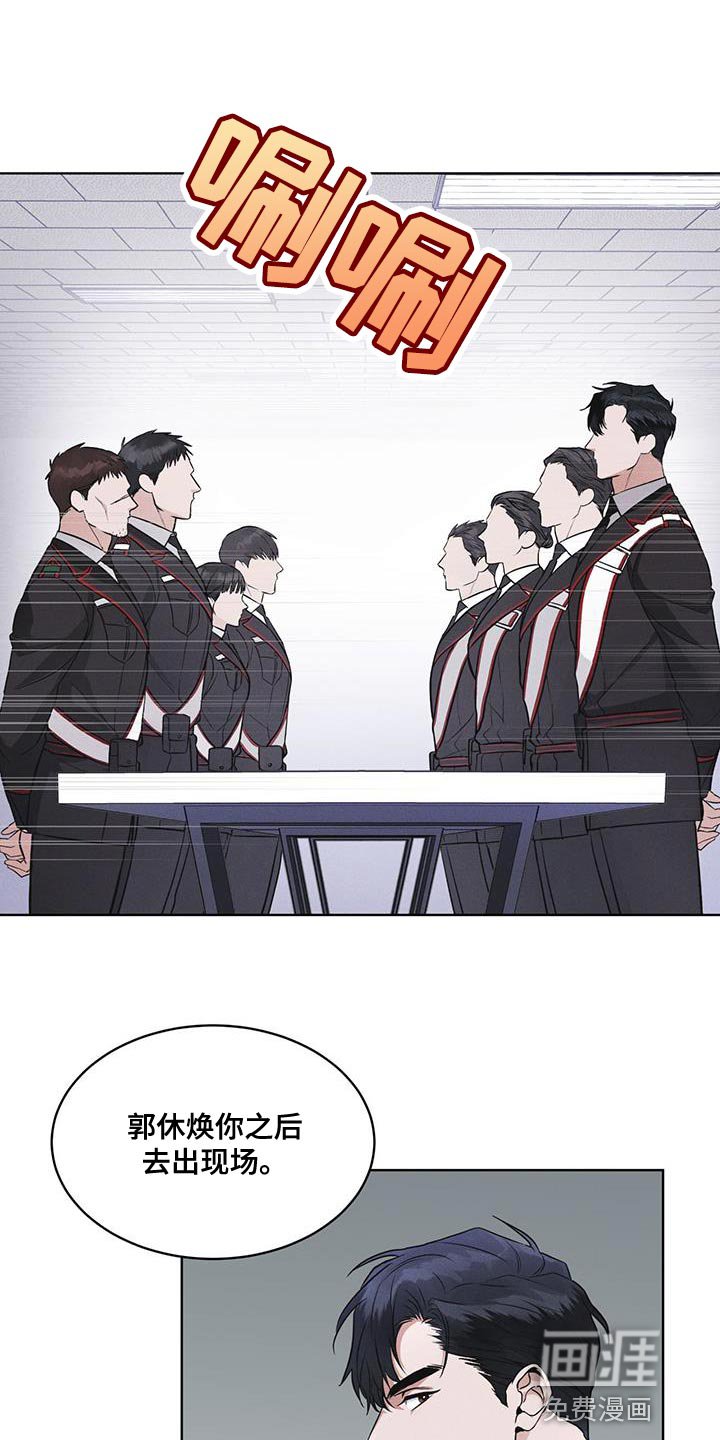 第31章：在我房间