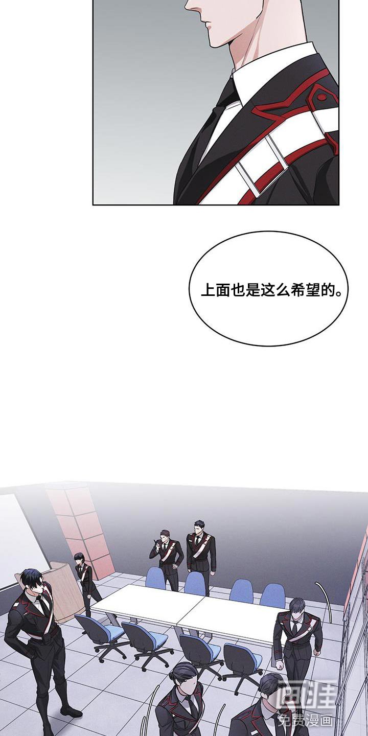 第31章：在我房间
