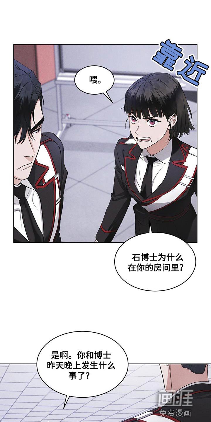 第31章：在我房间