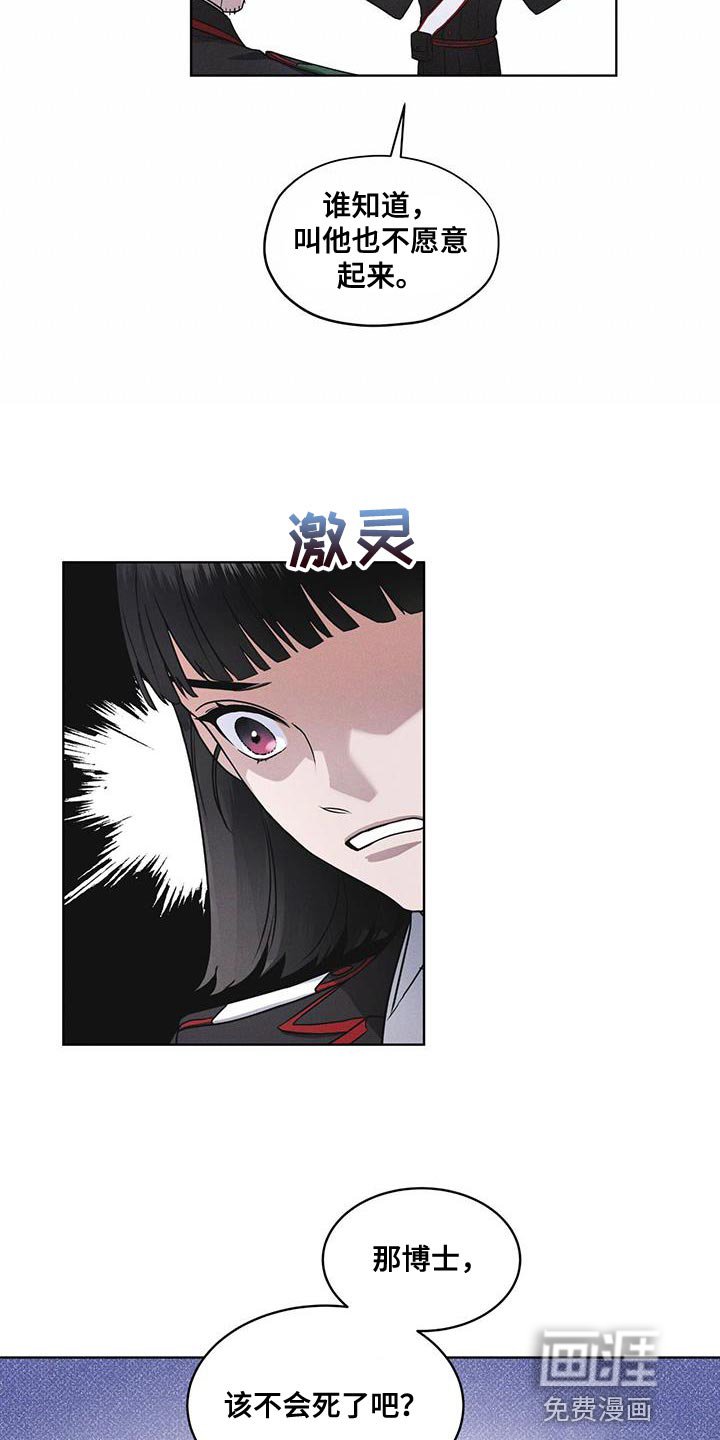 第31章：在我房间