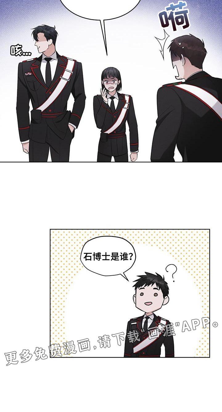 第31章：在我房间