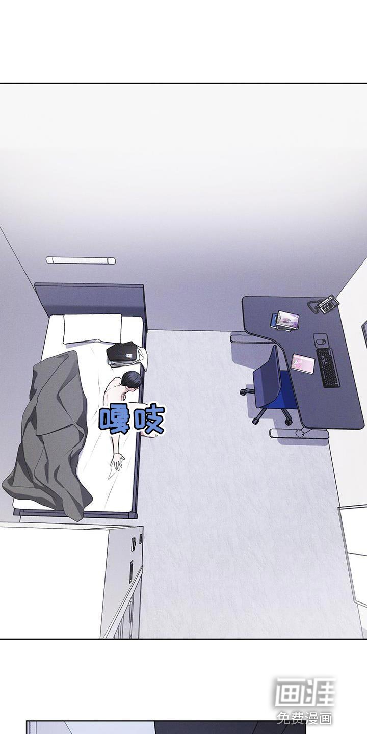 第32章：先去吃早餐吧