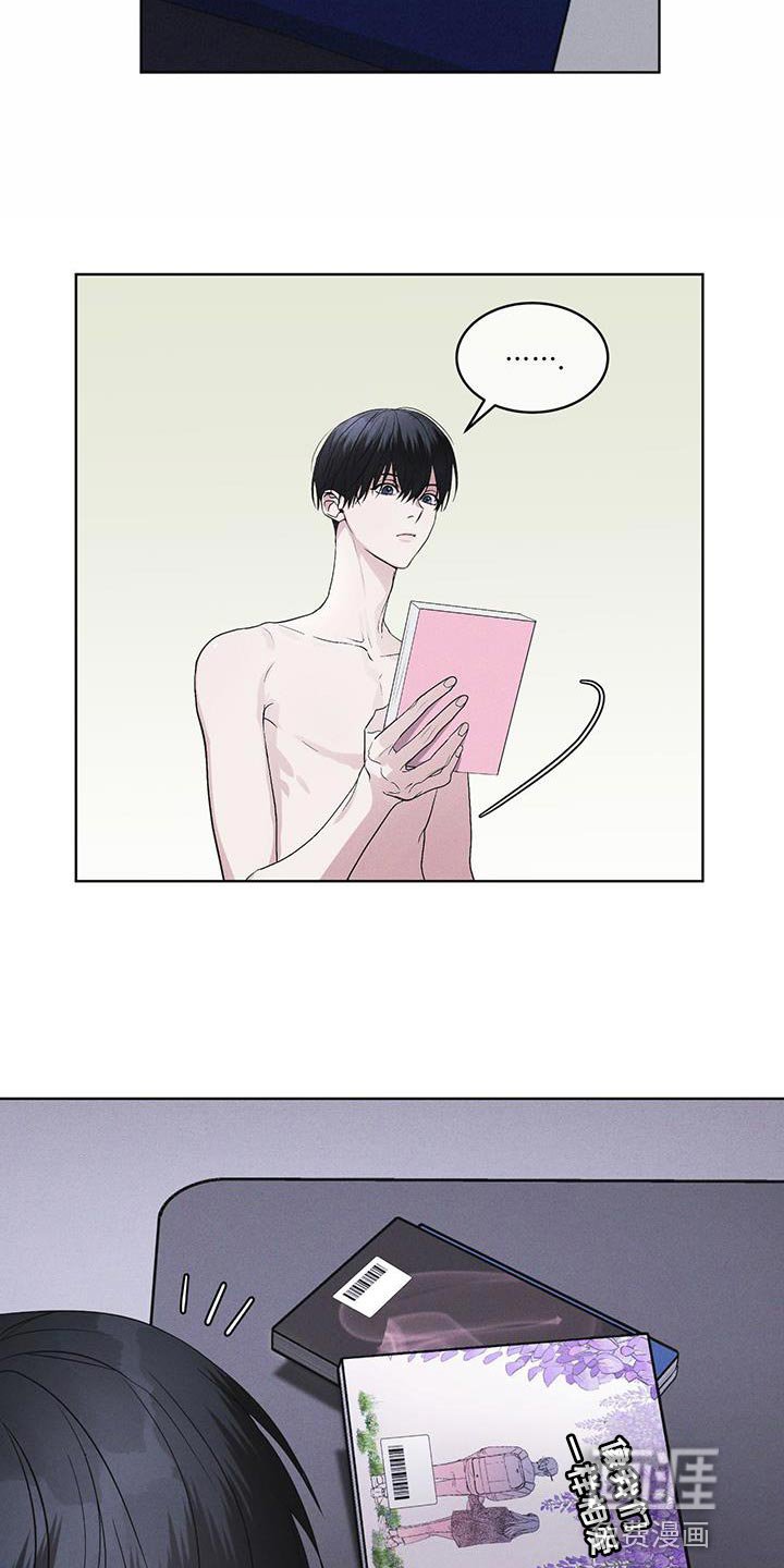 第32章：先去吃早餐吧