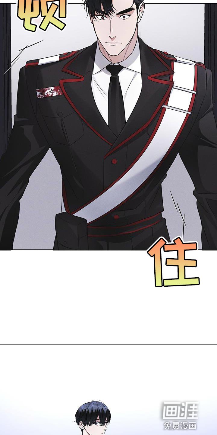 第32章：先去吃早餐吧