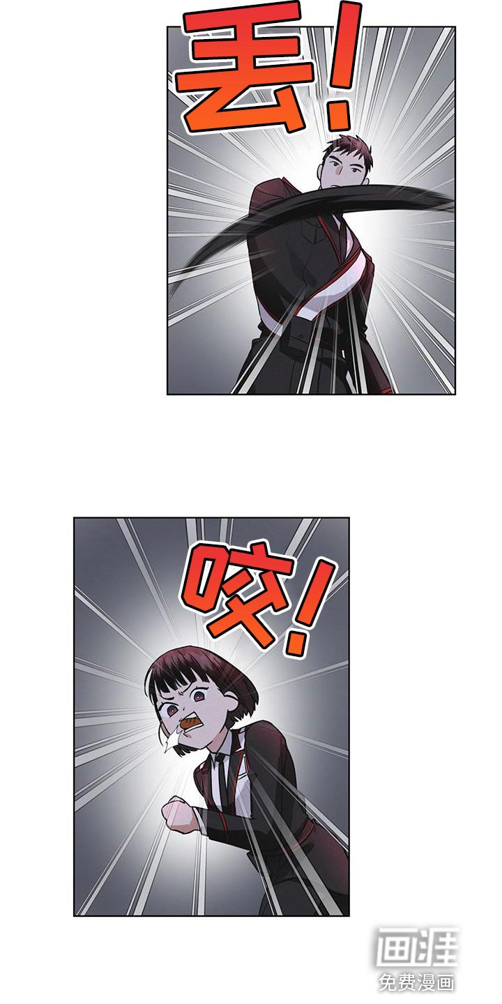 第33章：紧急情况