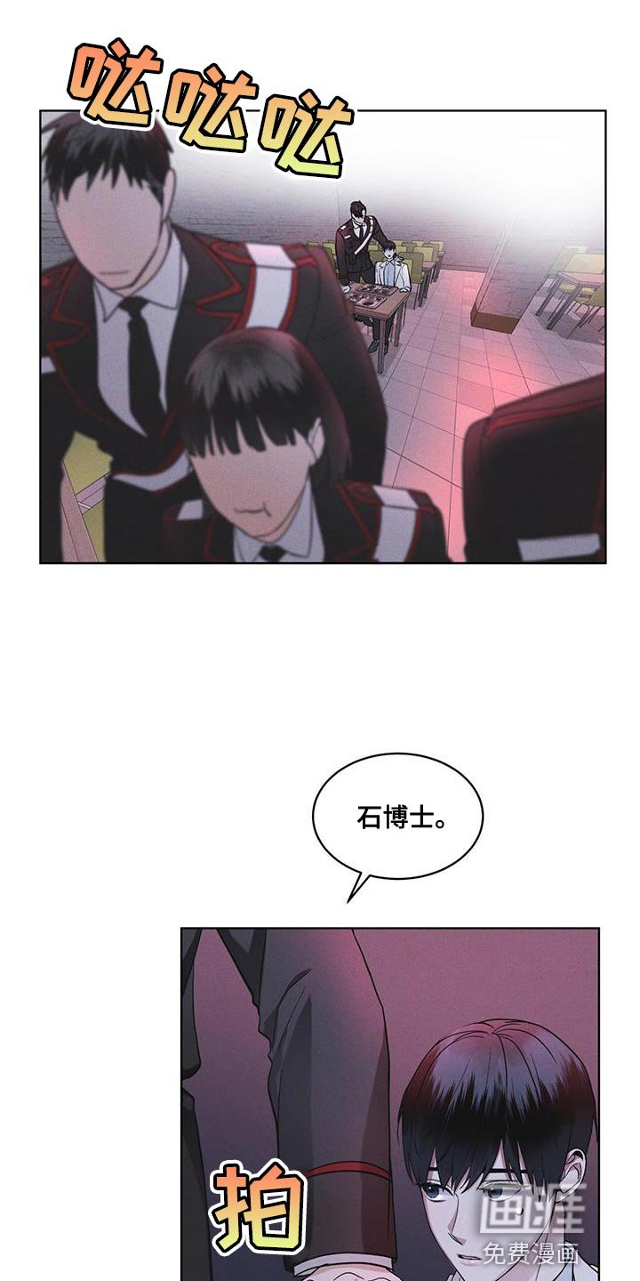 第33章：紧急情况
