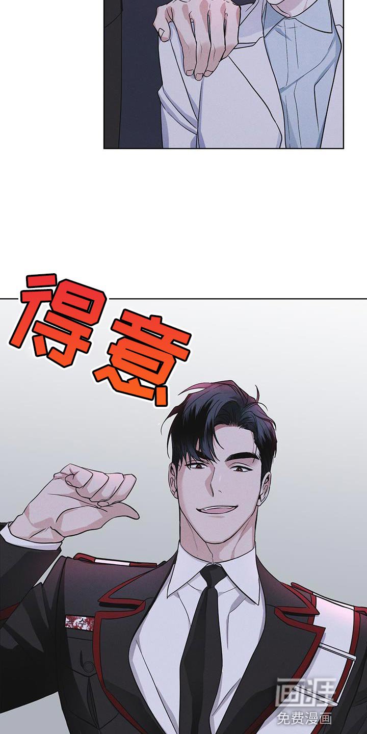 第33章：紧急情况