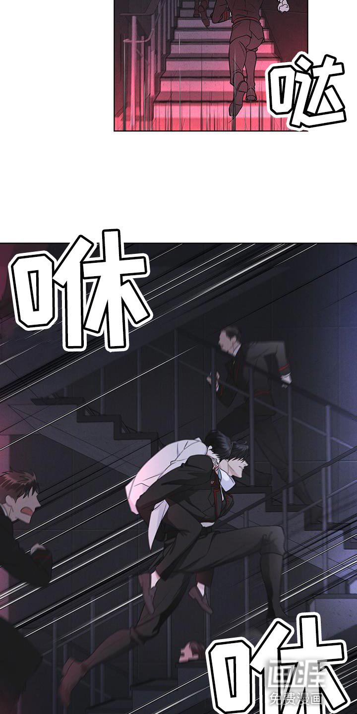 第34章：时间紧迫
