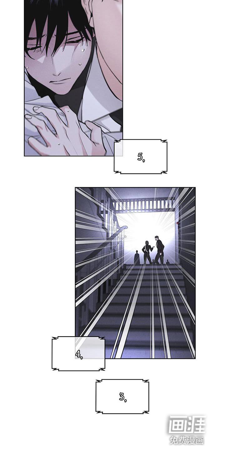 第34章：时间紧迫