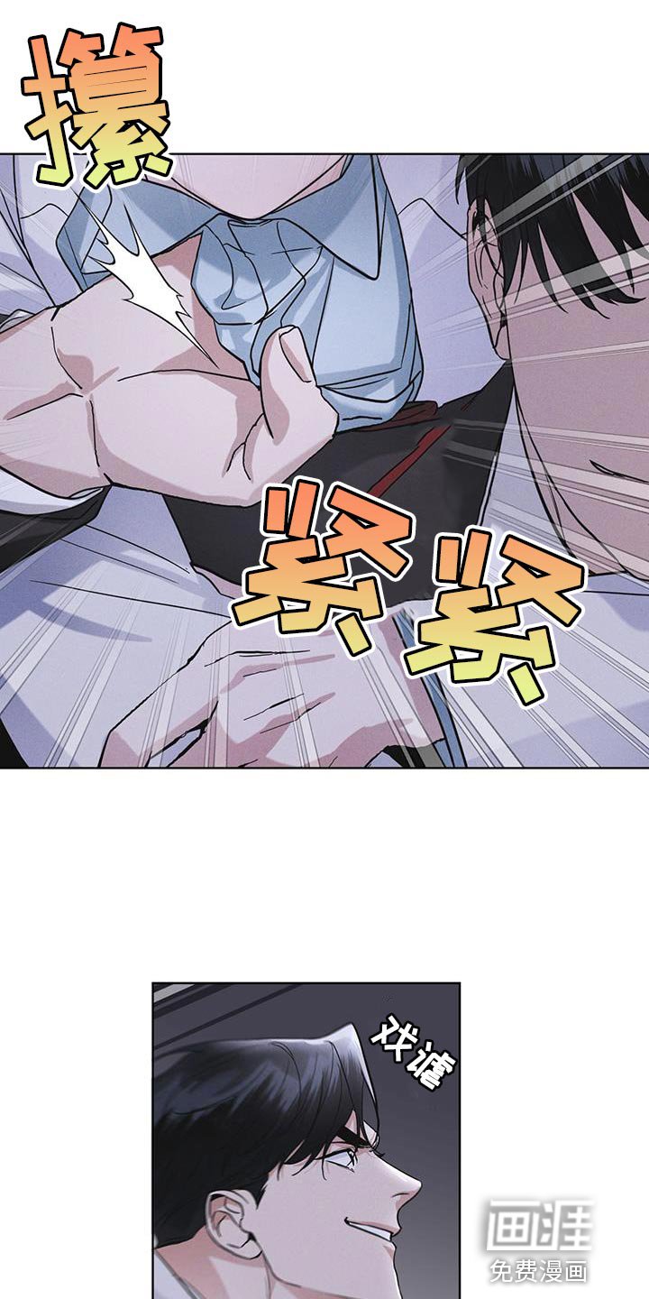 第34章：时间紧迫