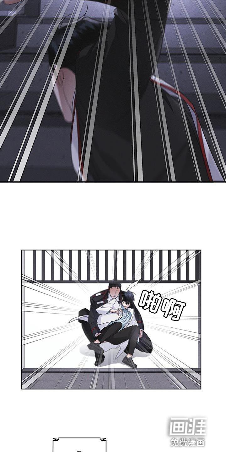 第34章：时间紧迫