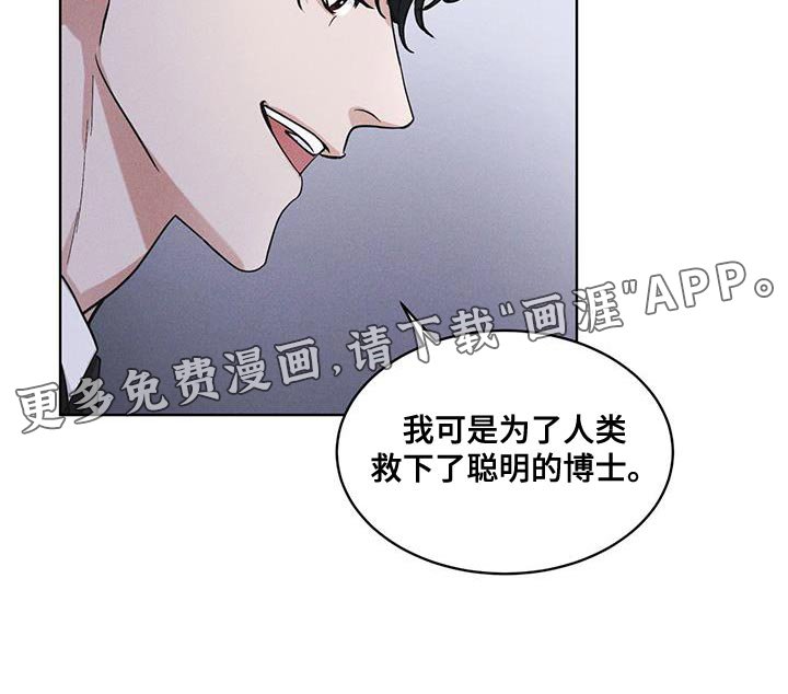 第34章：时间紧迫