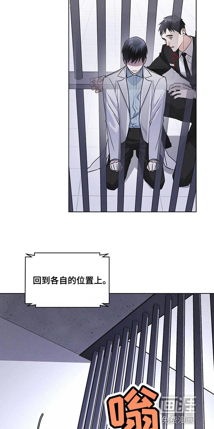 第35章：不是真实情况