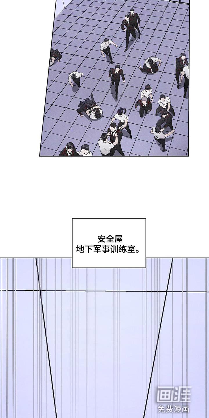 第35章：不是真实情况