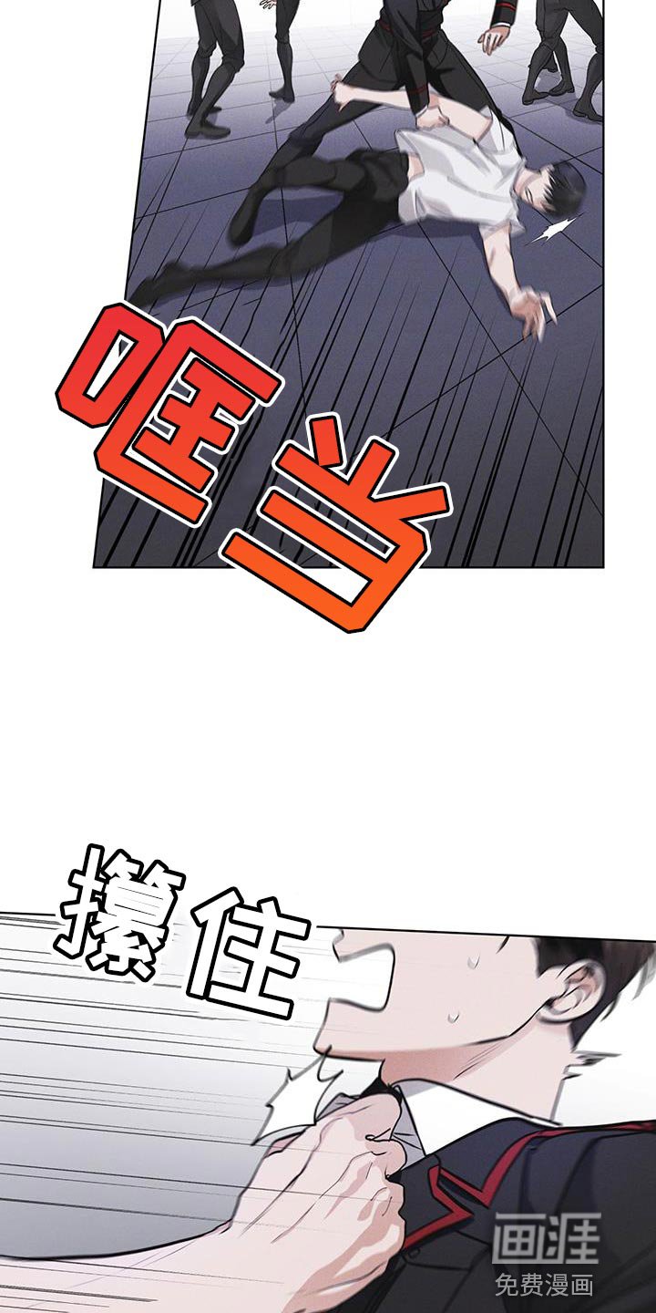 第35章：不是真实情况