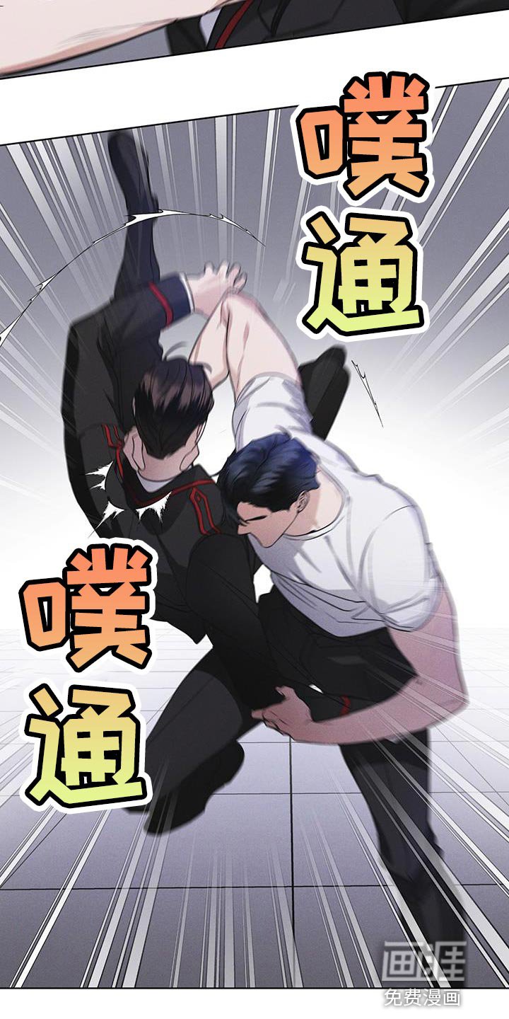 第35章：不是真实情况