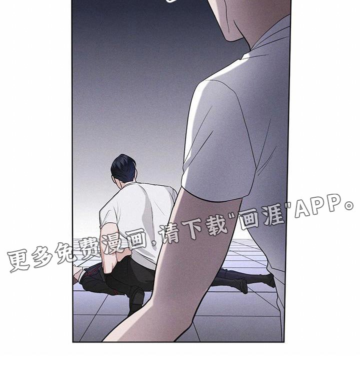 第35章：不是真实情况
