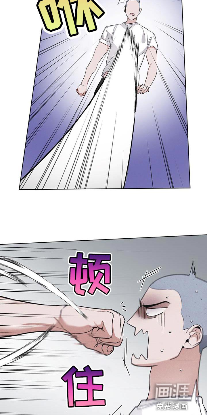 第36章：不败小队