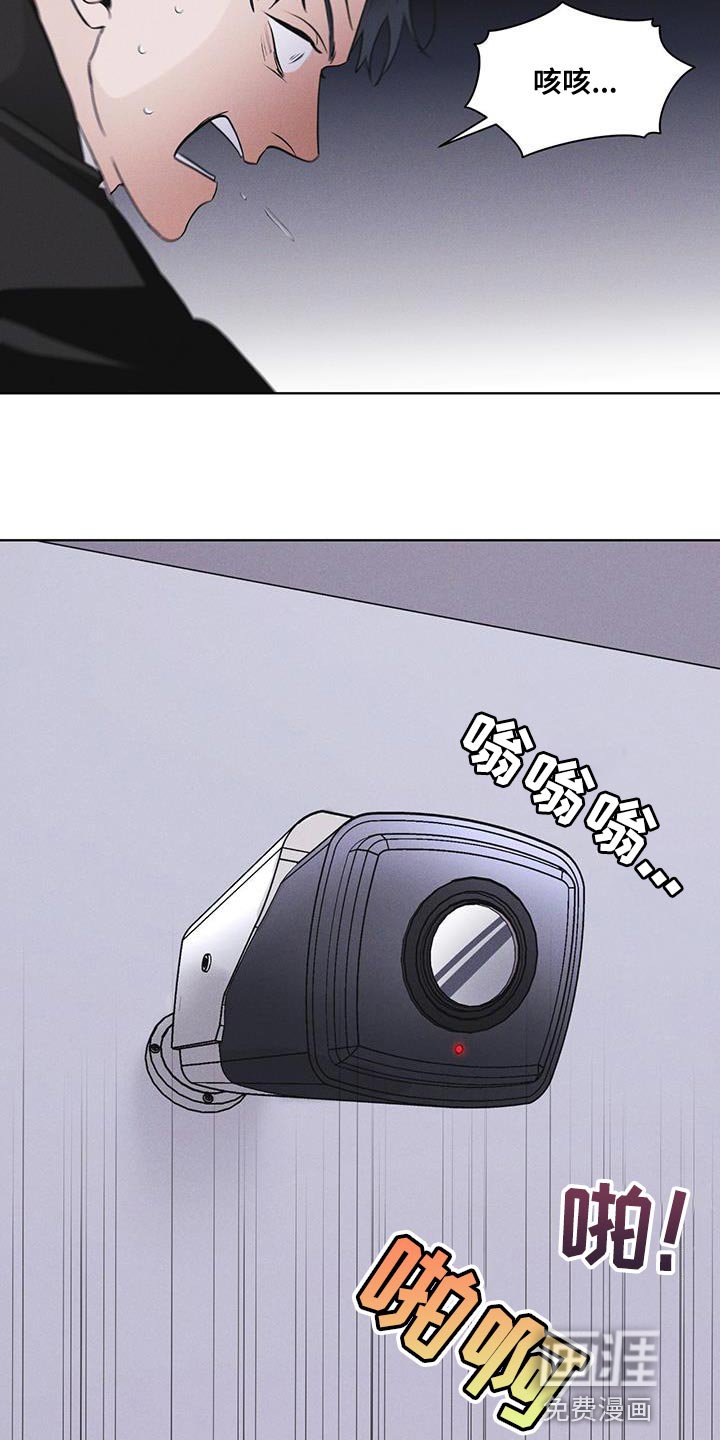 第36章：不败小队
