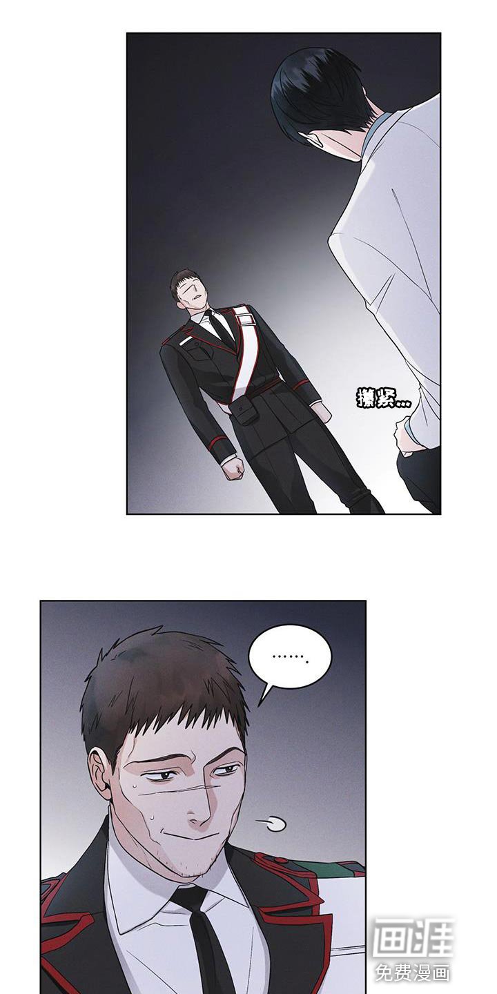 第36章：不败小队