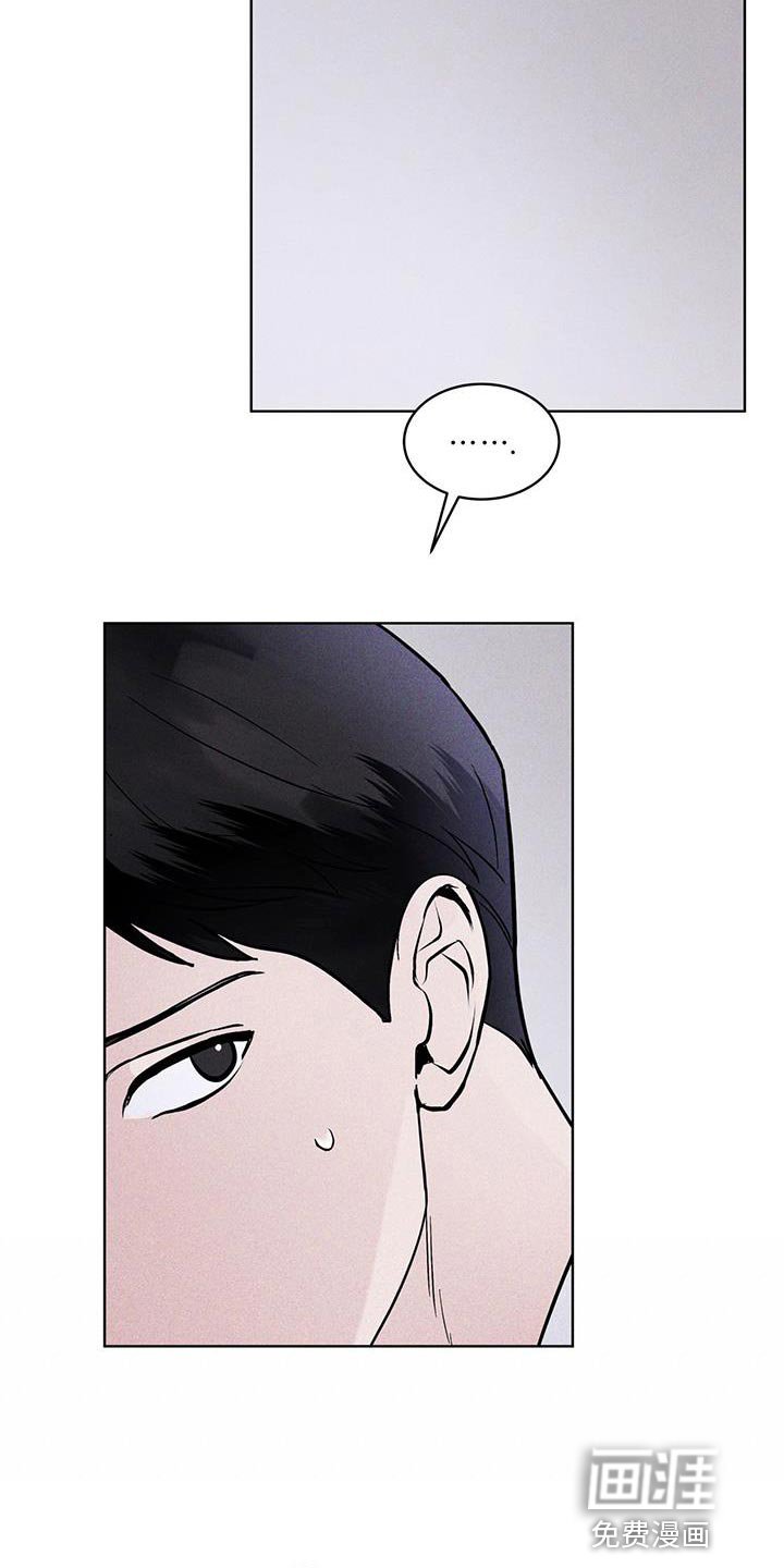 第37章：全都扔了