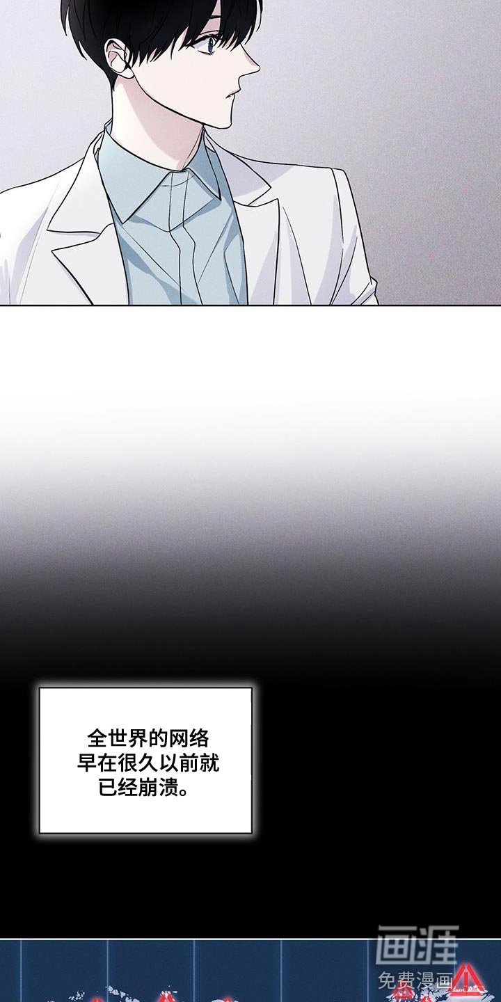 第37章：全都扔了