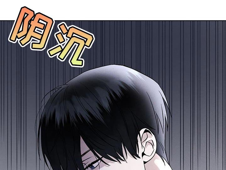 第37章：全都扔了