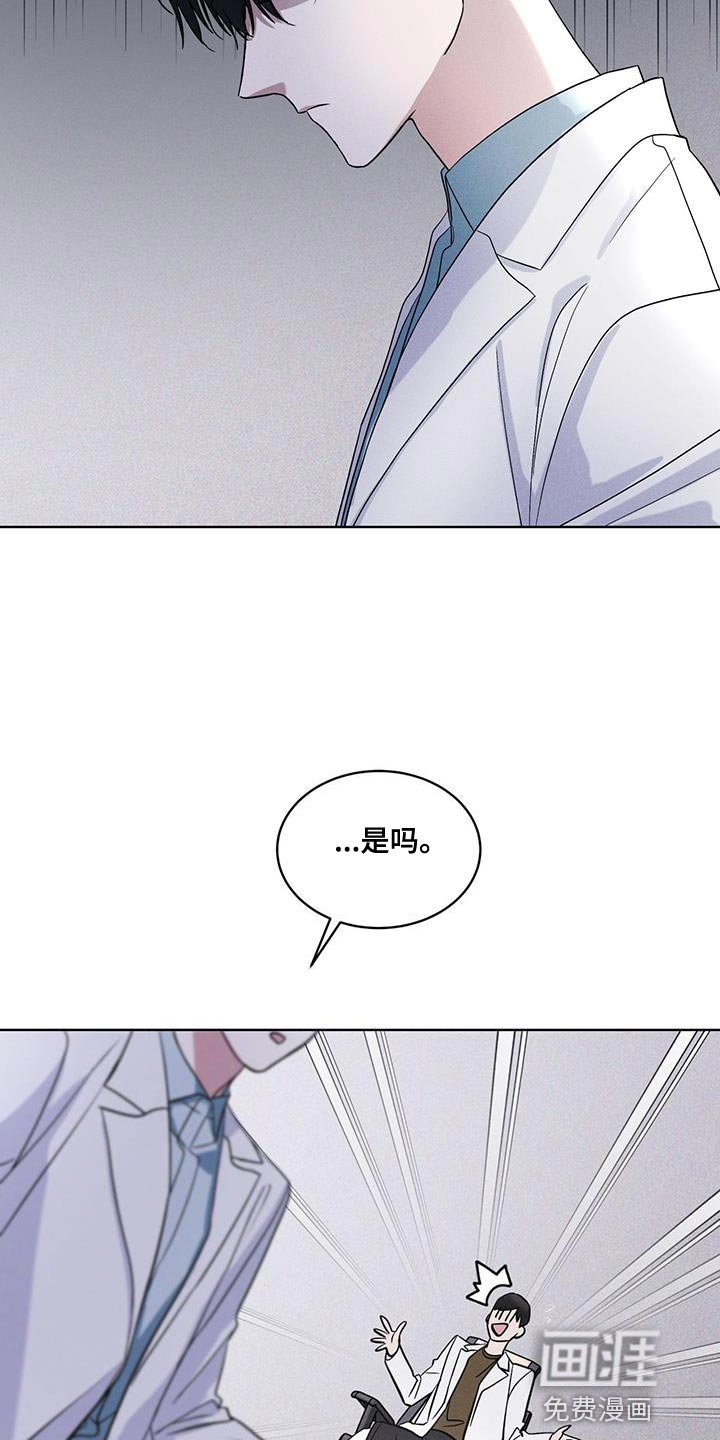 第37章：全都扔了
