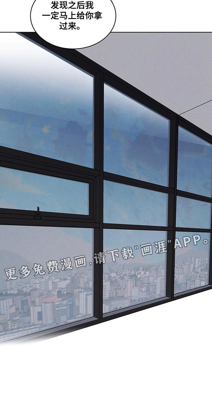 第37章：全都扔了