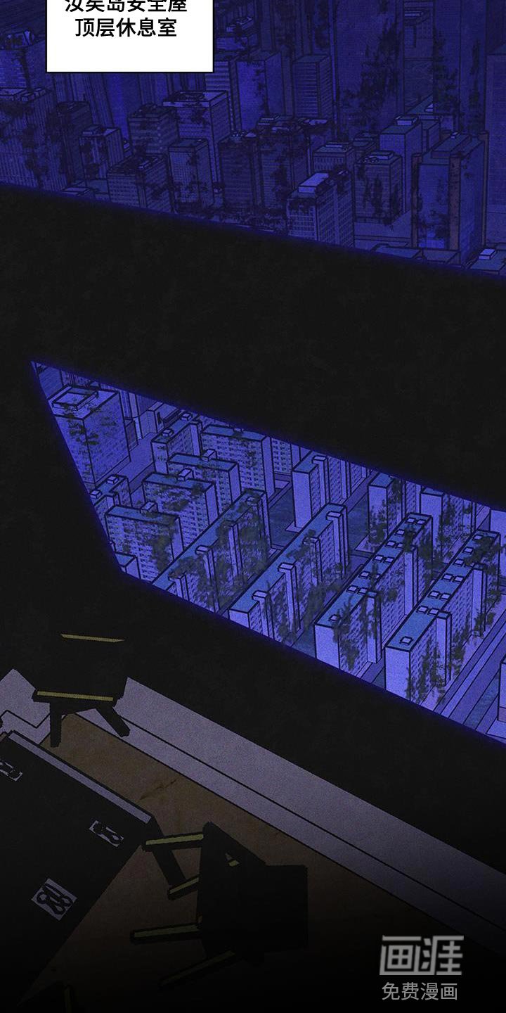 第38章：生气
