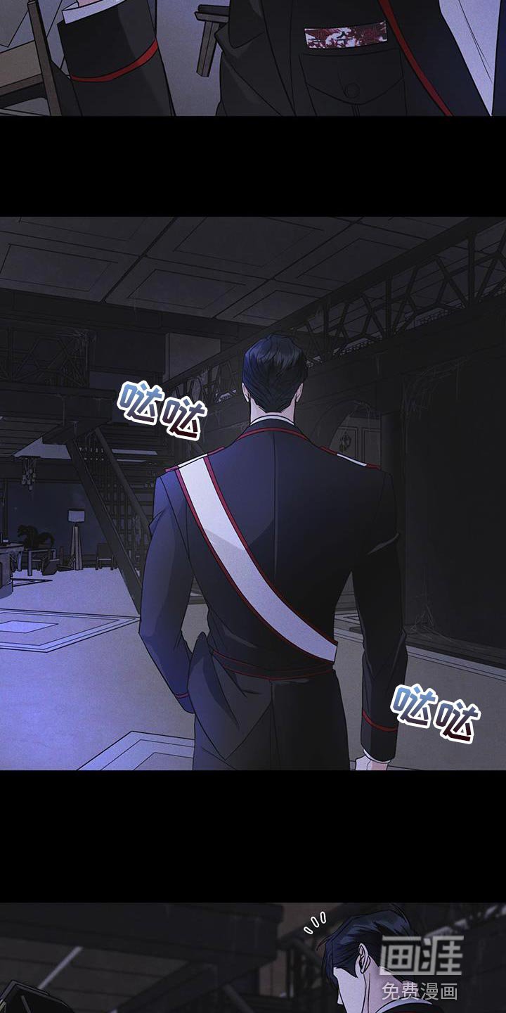 第38章：生气