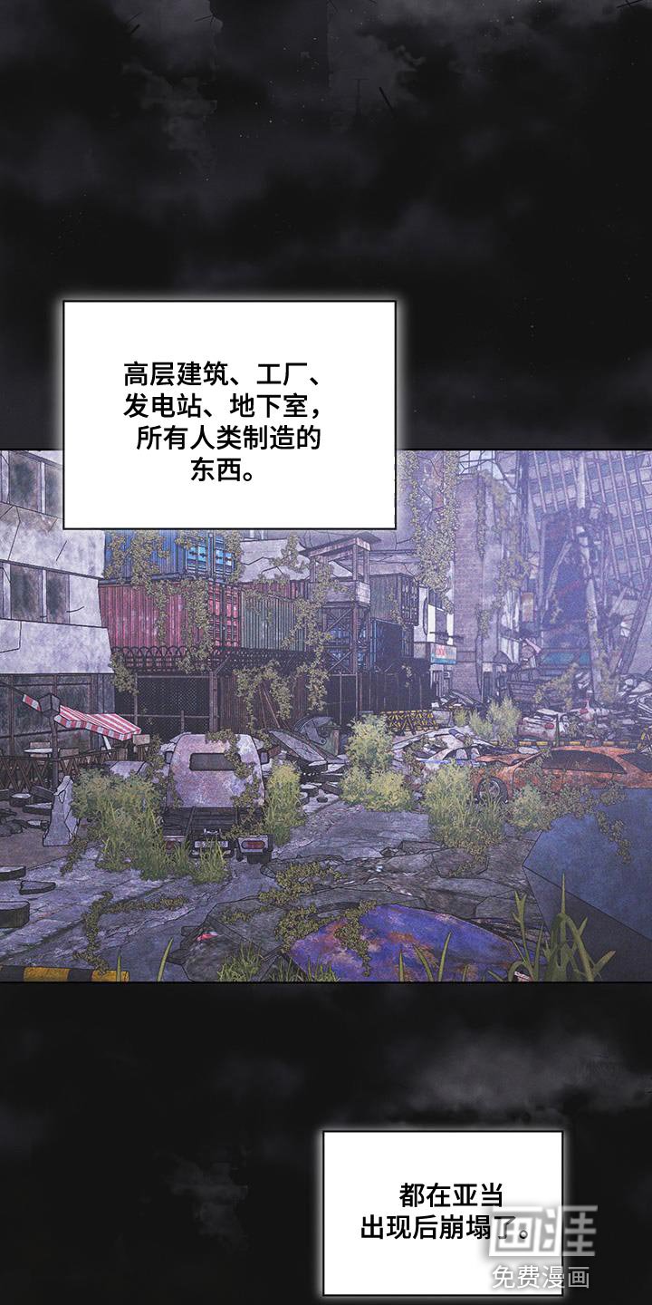 第39章：调查资料