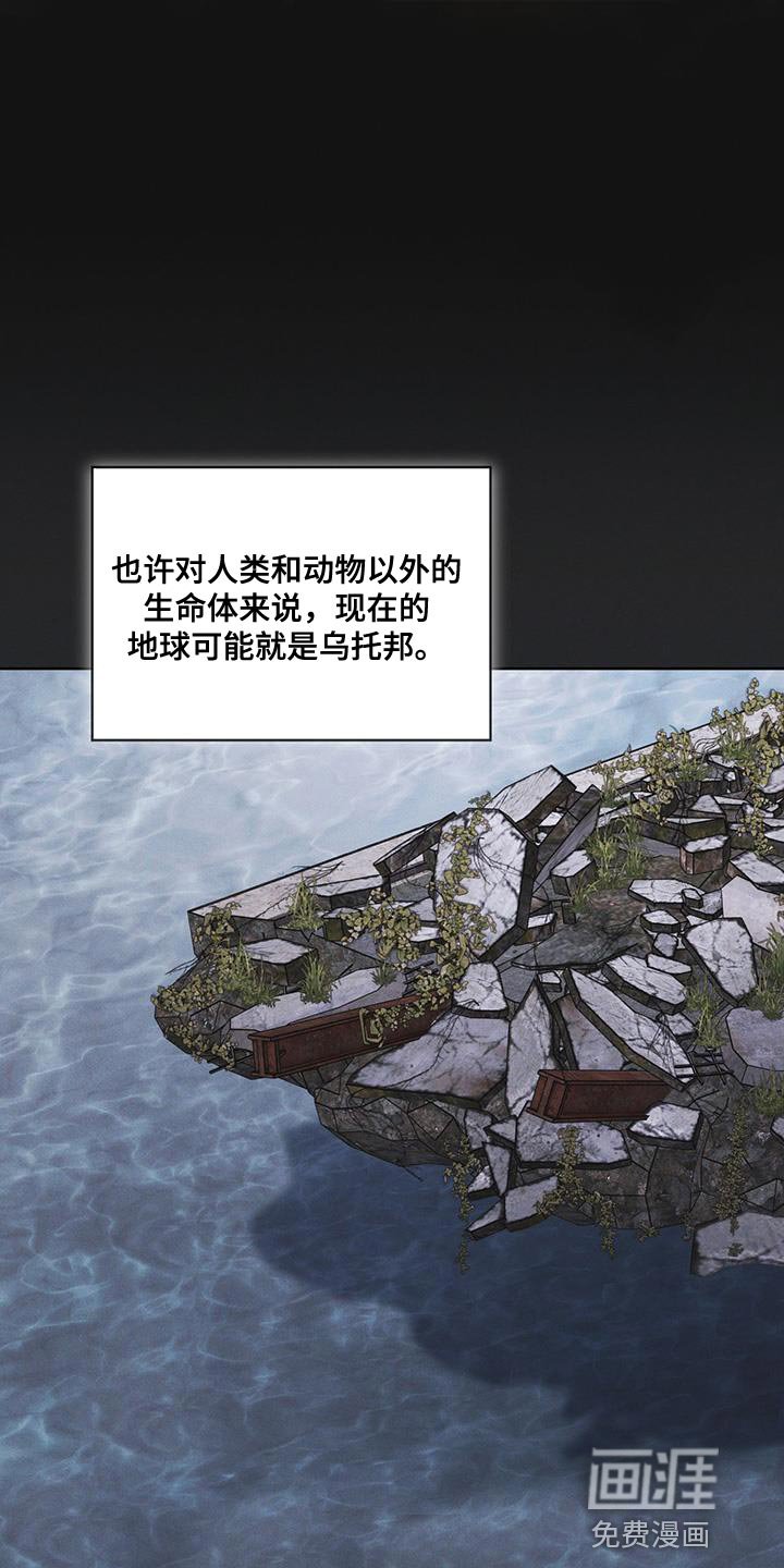 第39章：调查资料