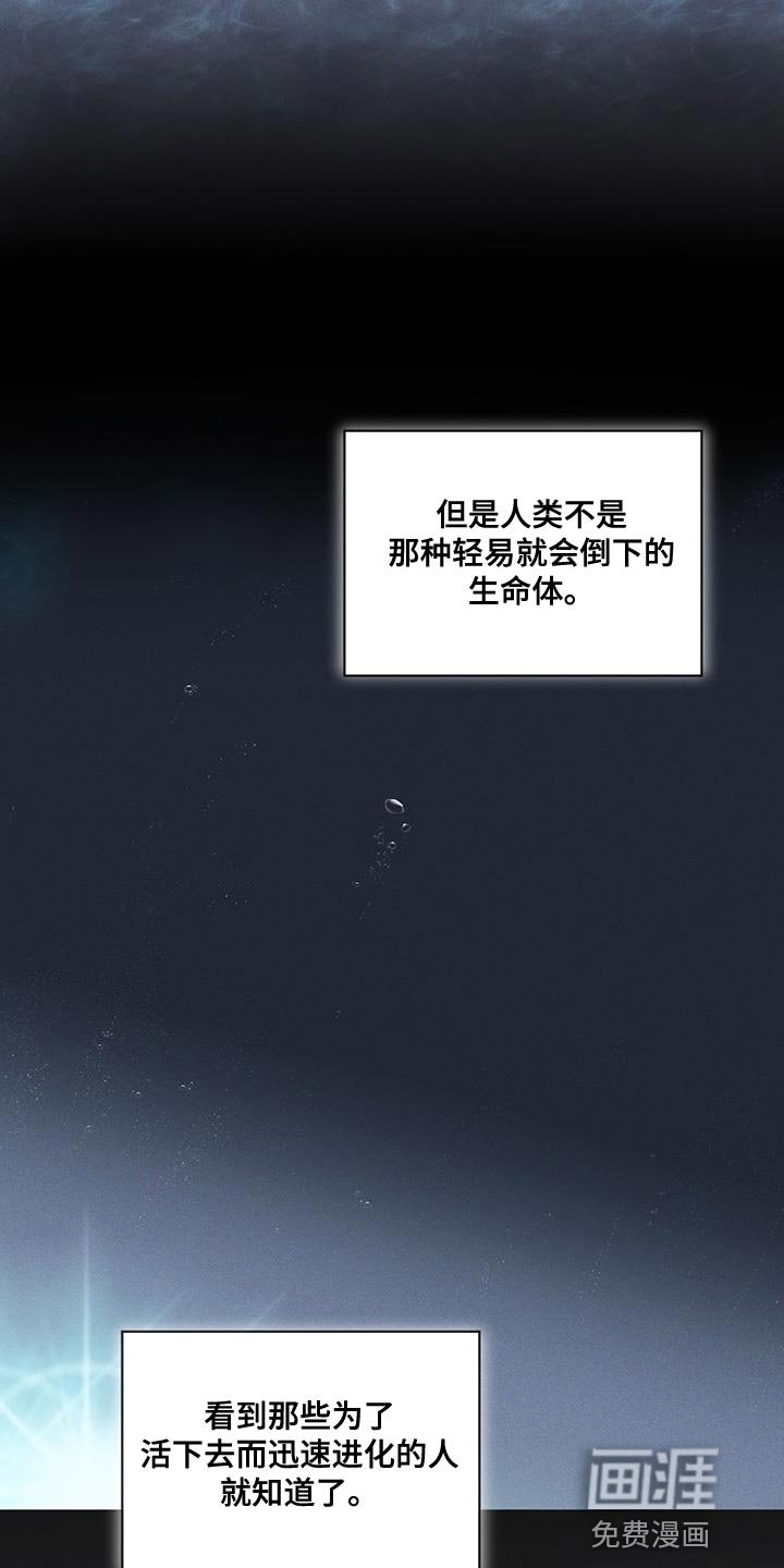 第39章：调查资料