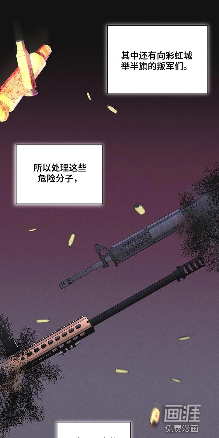 第39章：调查资料