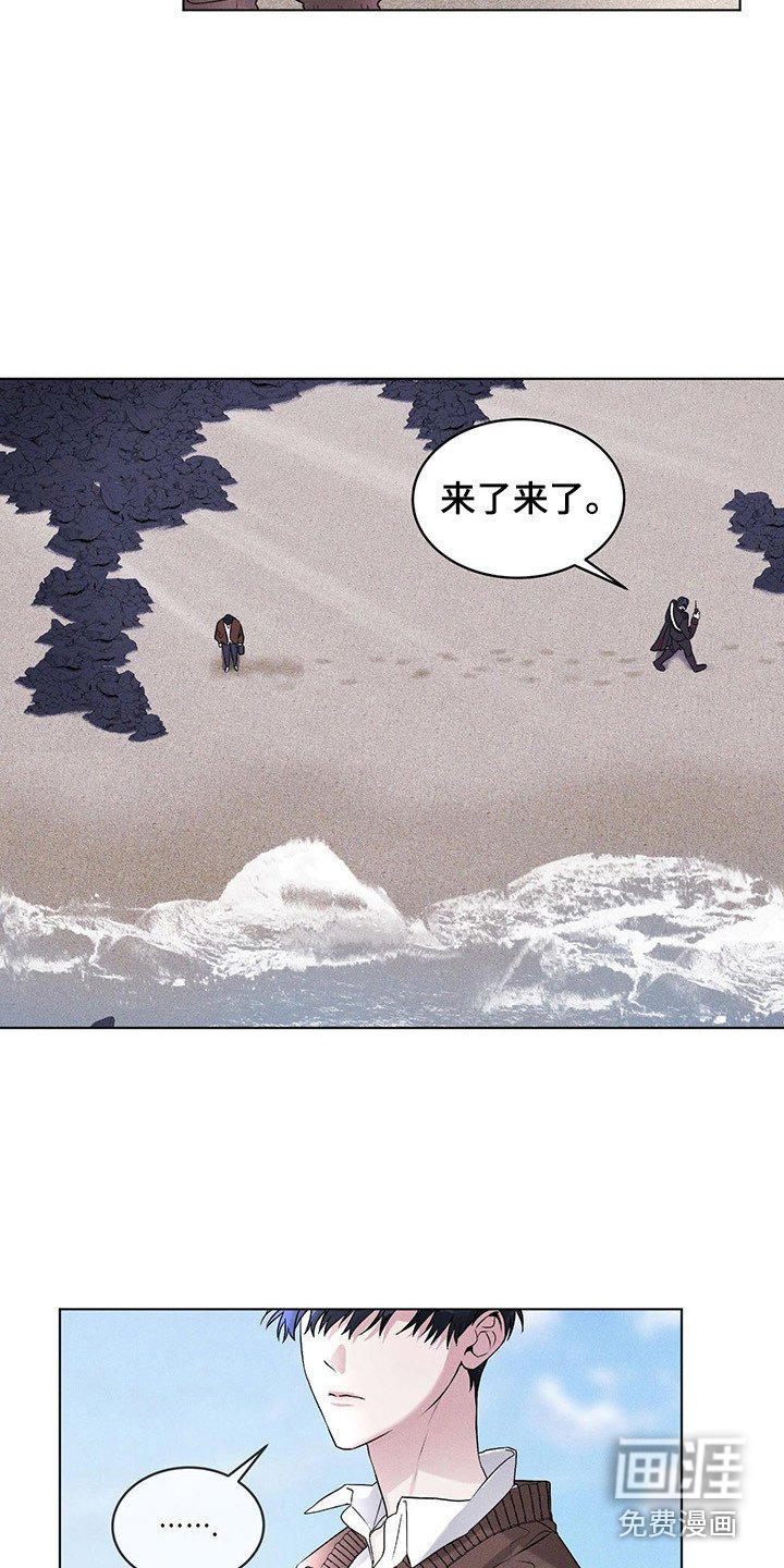 第4章：世界危机