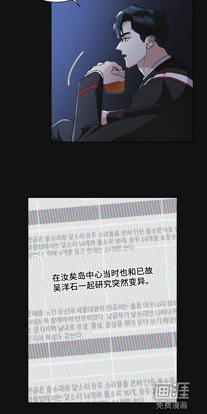 第40章：去动物园