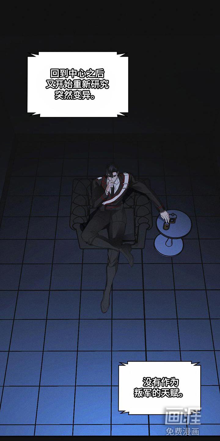 第40章：去动物园