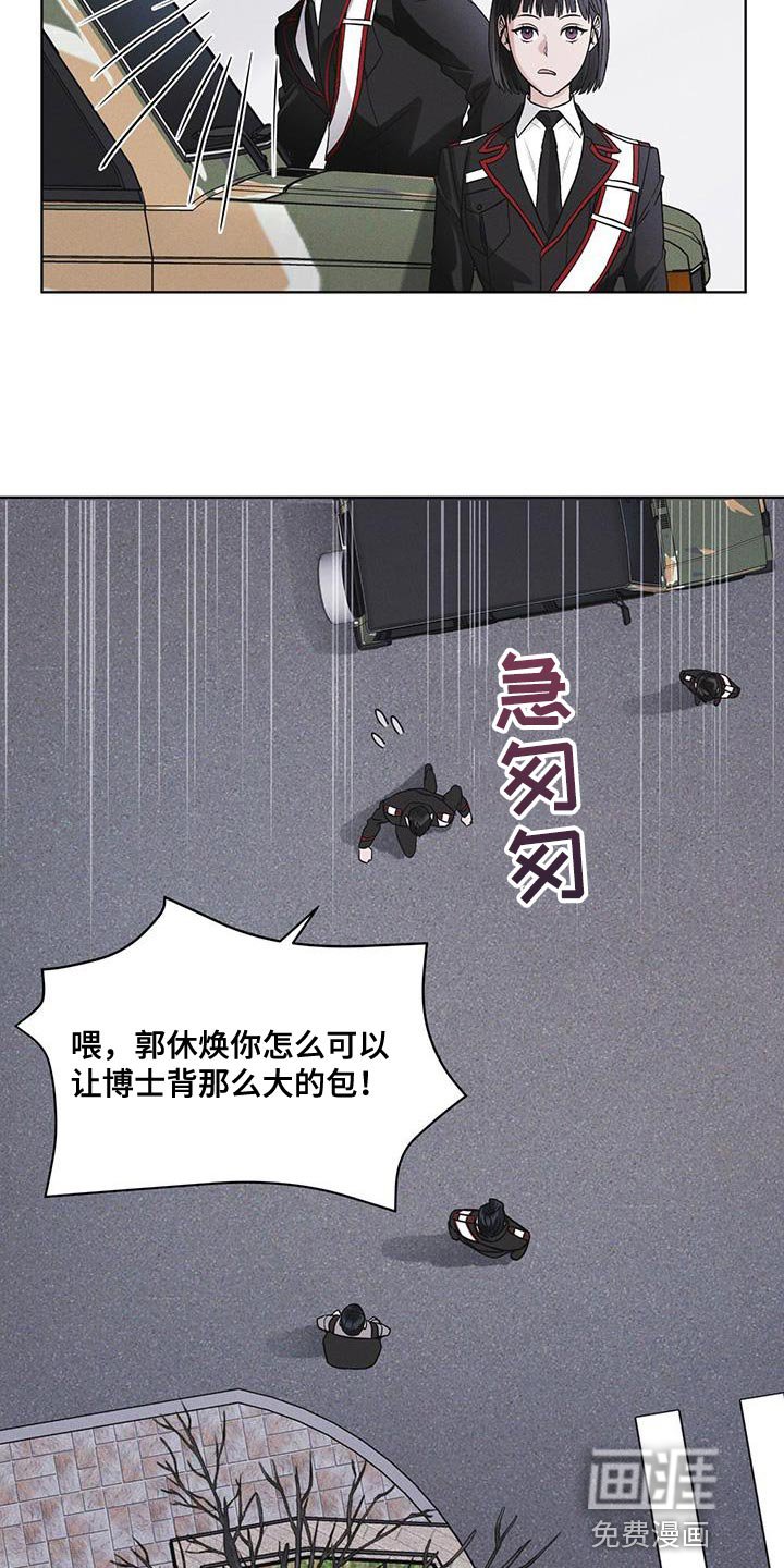 第40章：去动物园