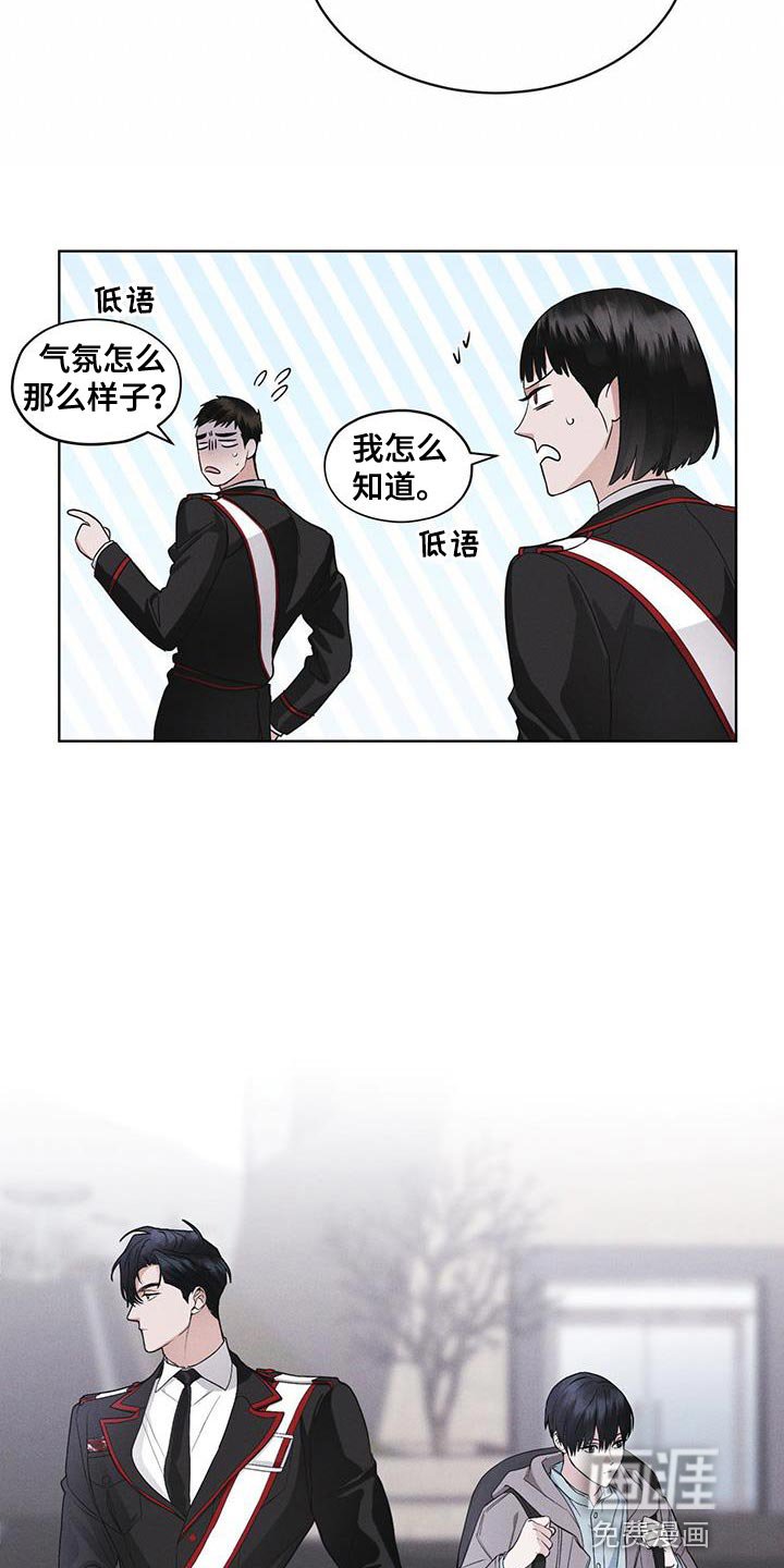 第40章：去动物园