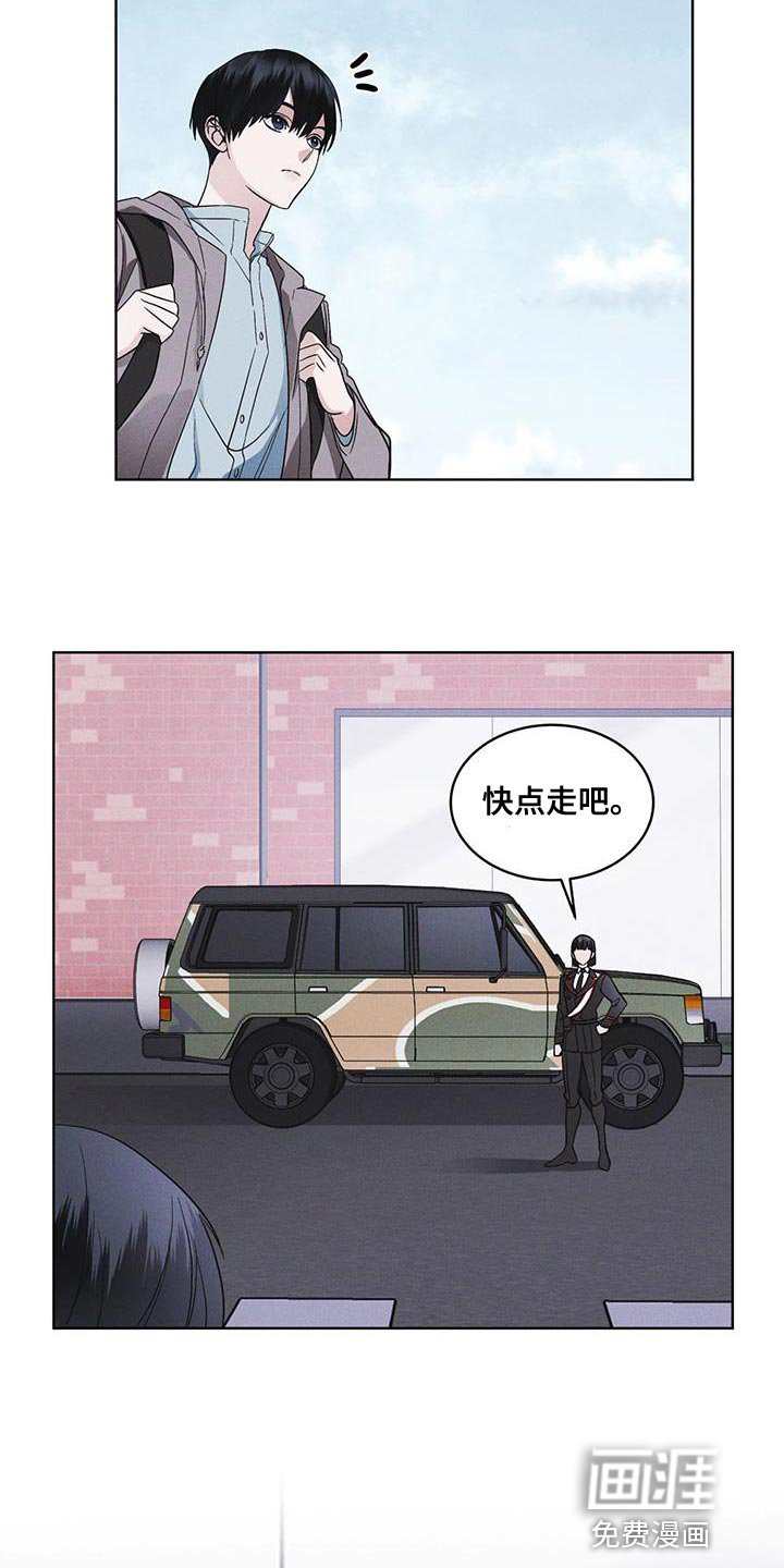 第40章：去动物园