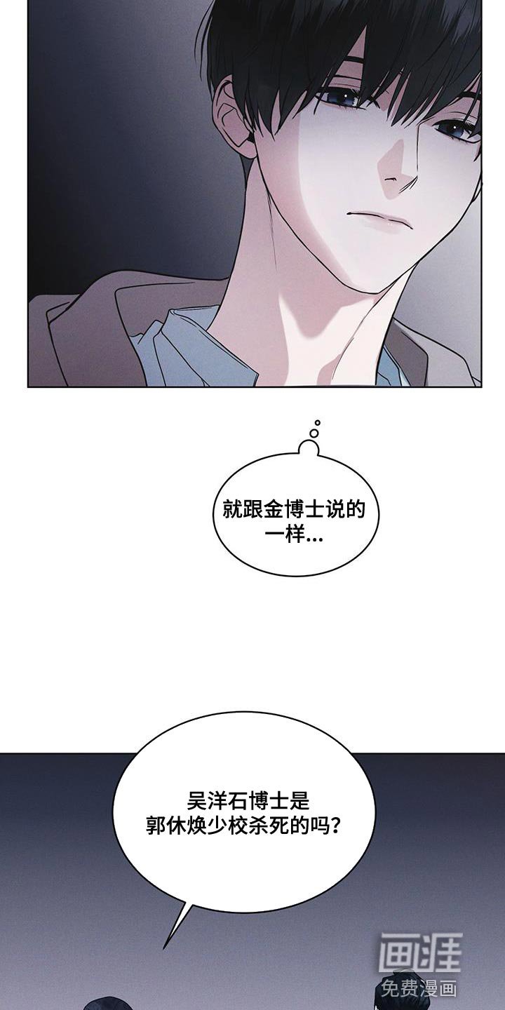 第42章：动物园