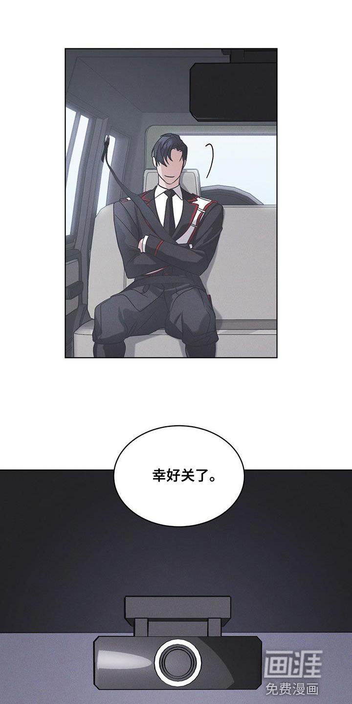 第42章：动物园