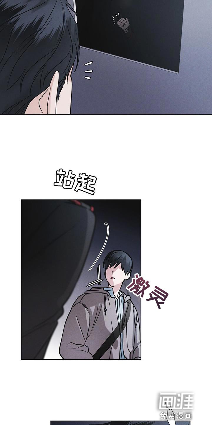 第42章：动物园