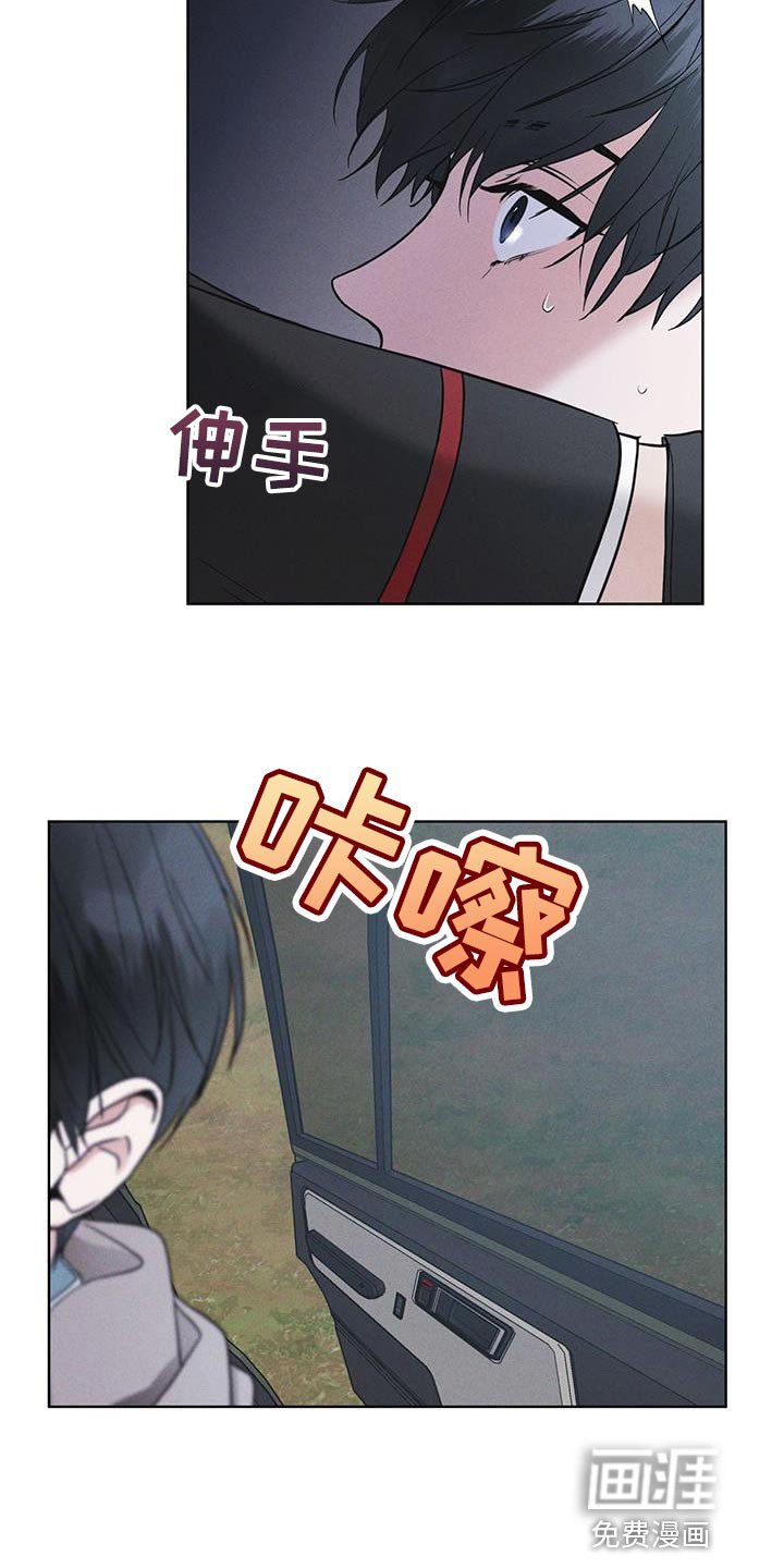 第42章：动物园