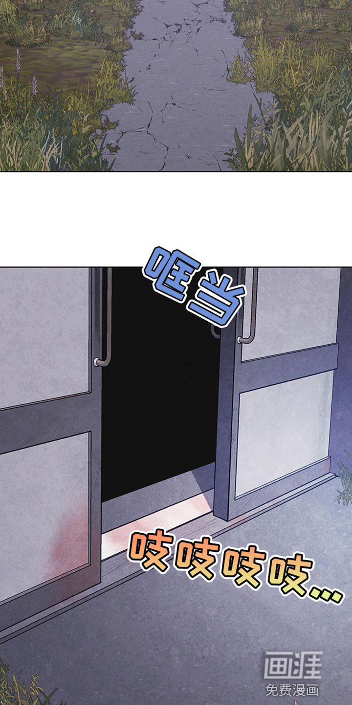 第43章：爱笑