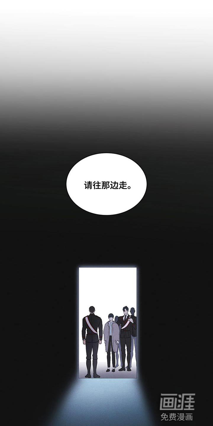 第43章：爱笑