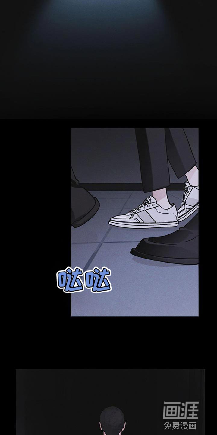 第43章：爱笑