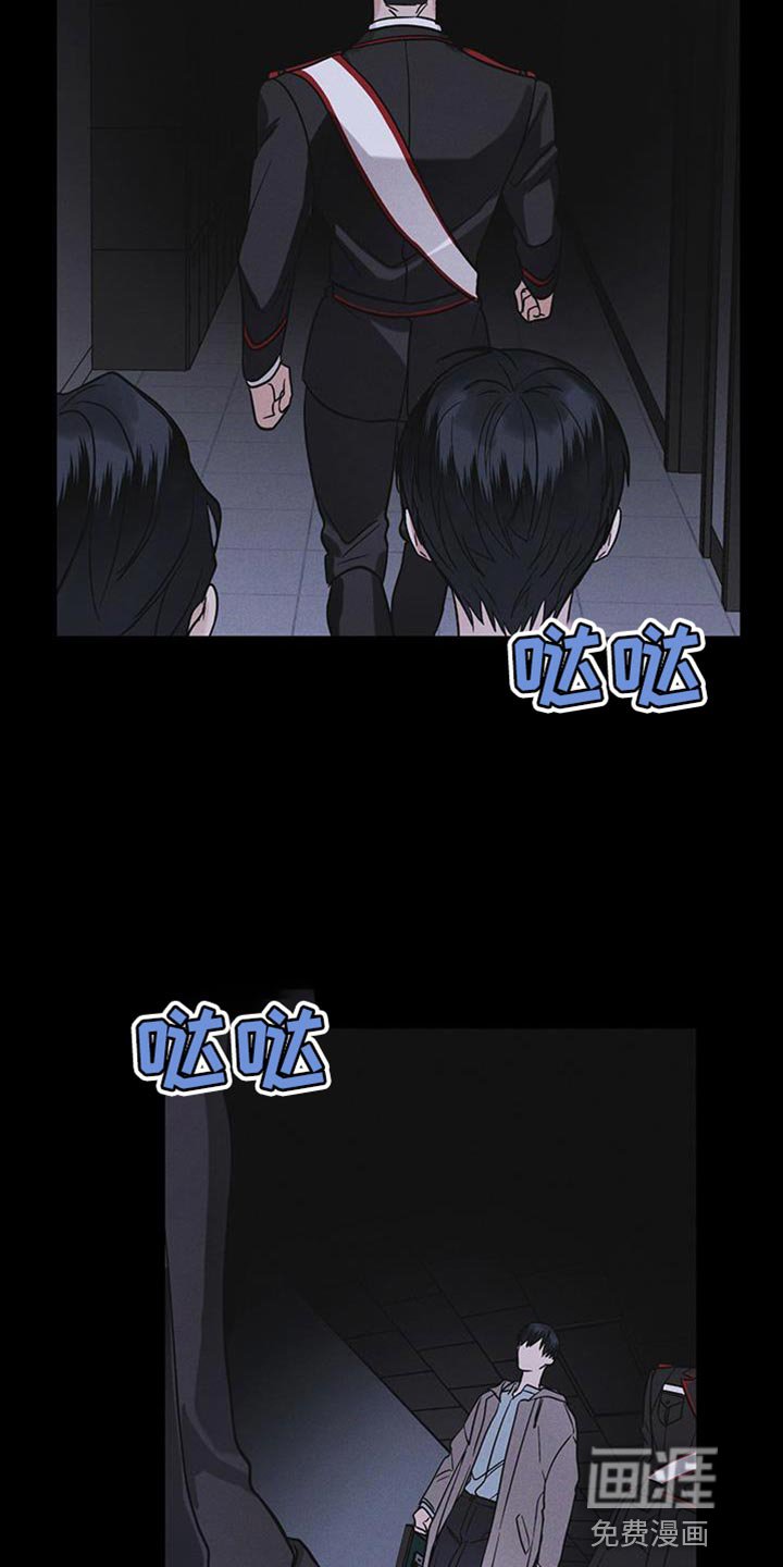 第43章：爱笑