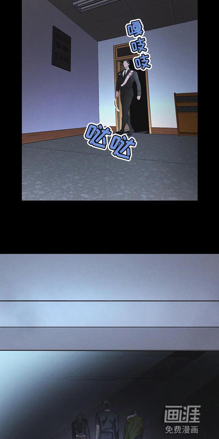 第43章：爱笑